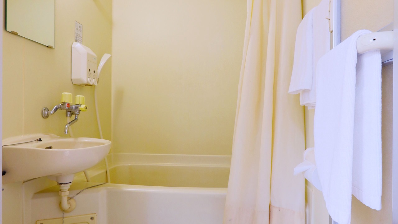Photo of Bathroom in Miyazaki