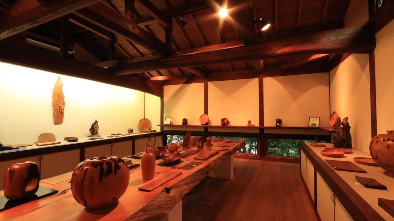Photo of Others in Miyanoura