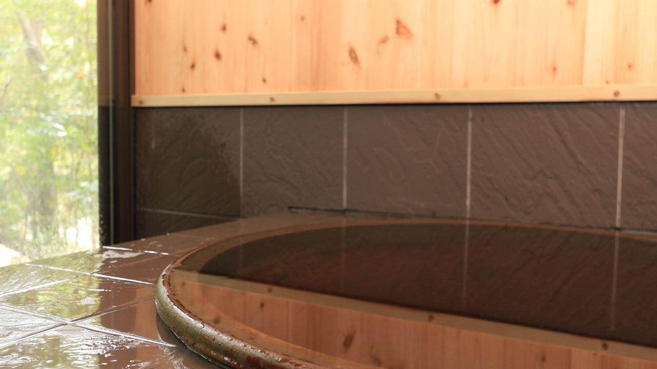 Photo of Bathroom in Miyanoura