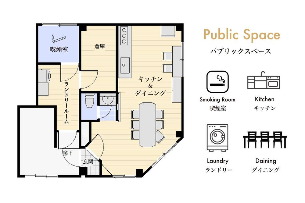 Photo of Bedroom in Nishi