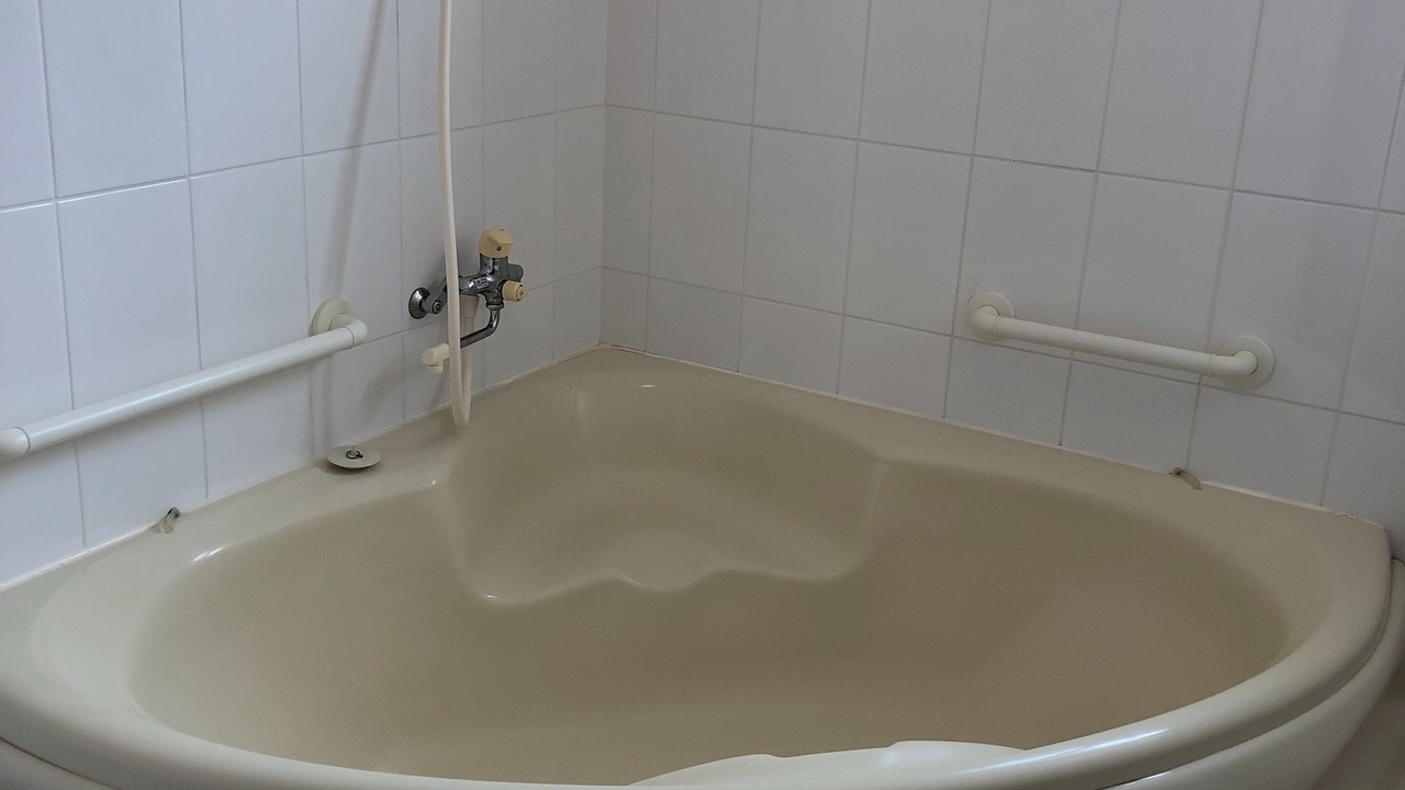 Photo of Bathroom in Namihira