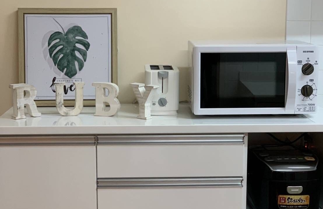 Photo of Kitchen in Namihira