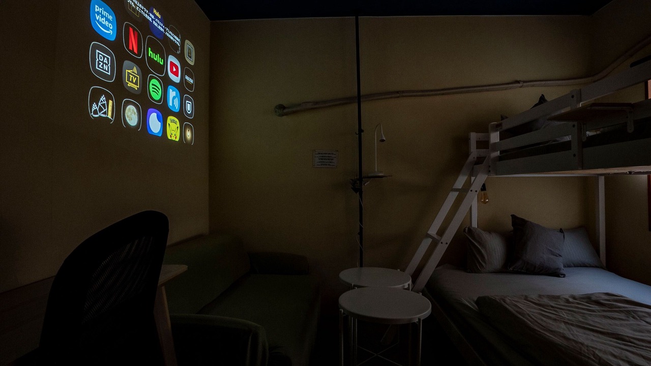 Photo of Bedroom in Ichikawa