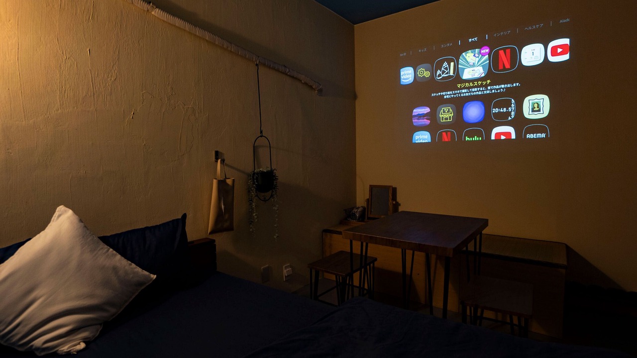 Photo of Bedroom in Ichikawa