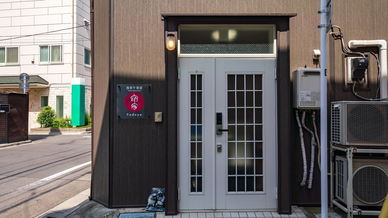 Photo of Outdoor in Asakusa