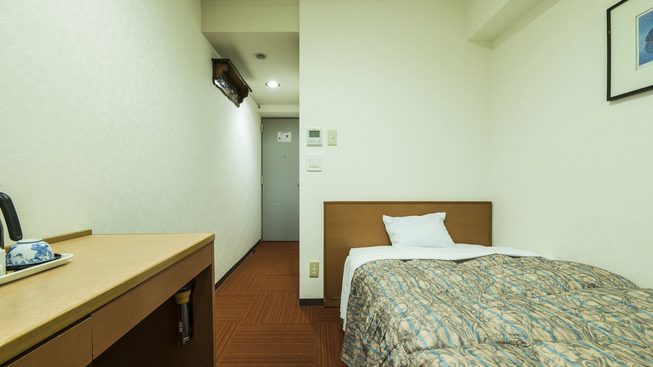 Photo of Others in Isahaya