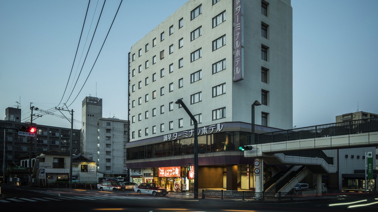 Photo of Outdoor in Isahaya