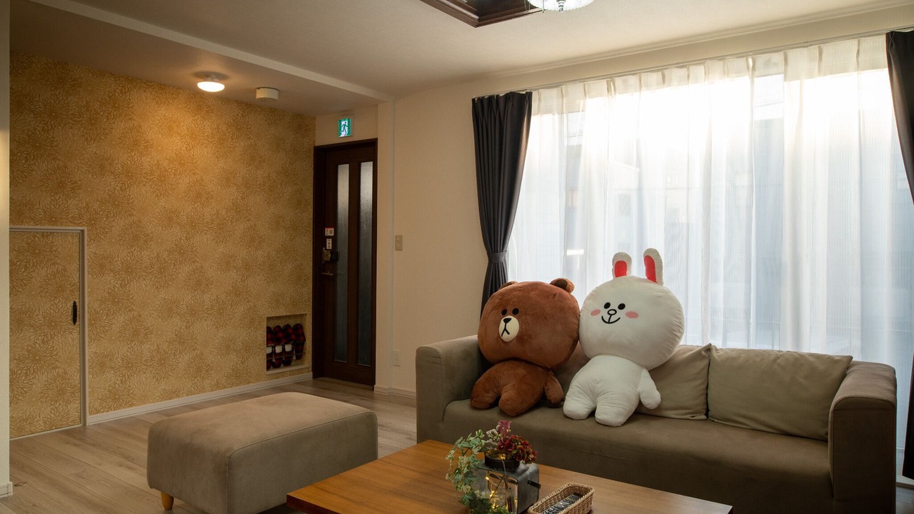 Photo of Others in Nishi