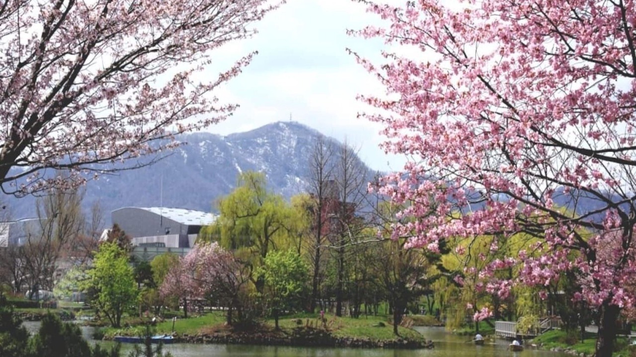 Photo of Outdoor in Nakajimakoen
