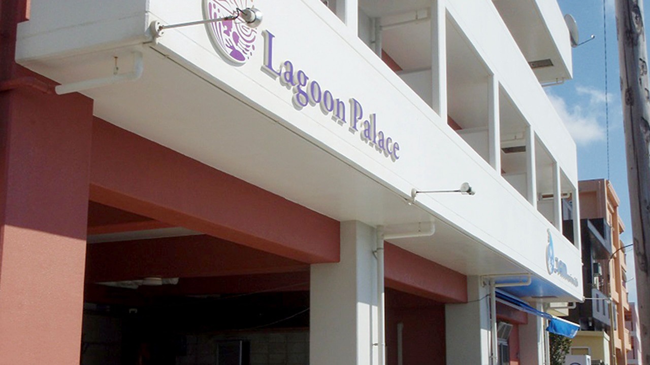 Photo of Outdoor in Kadena