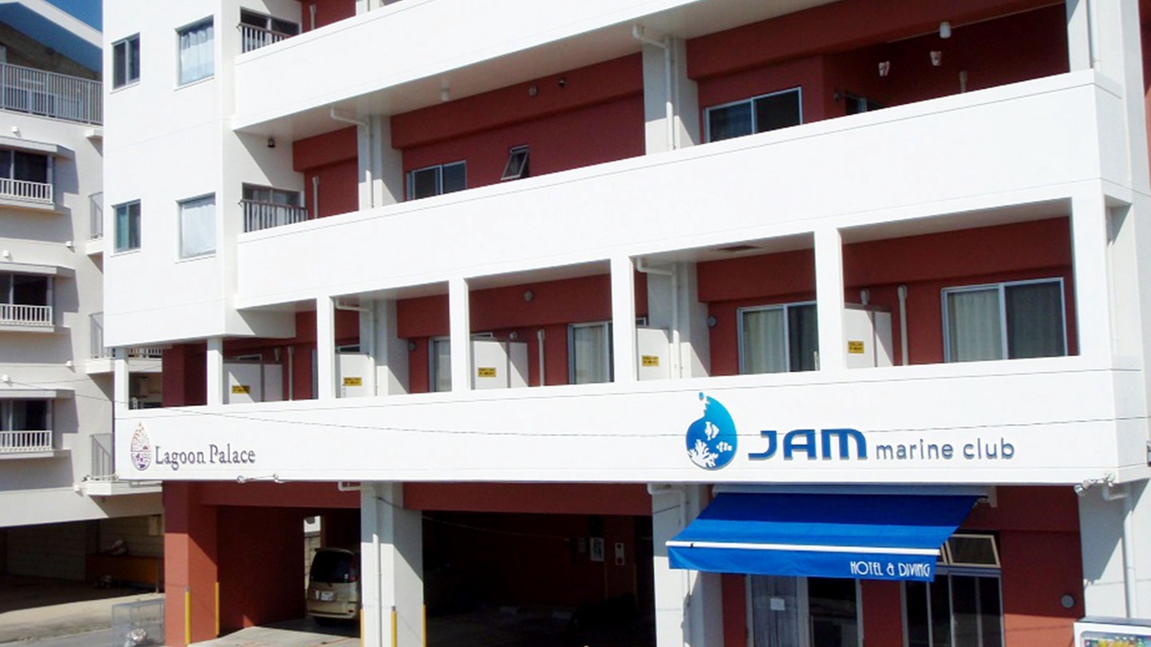 Photo of Outdoor in Kadena