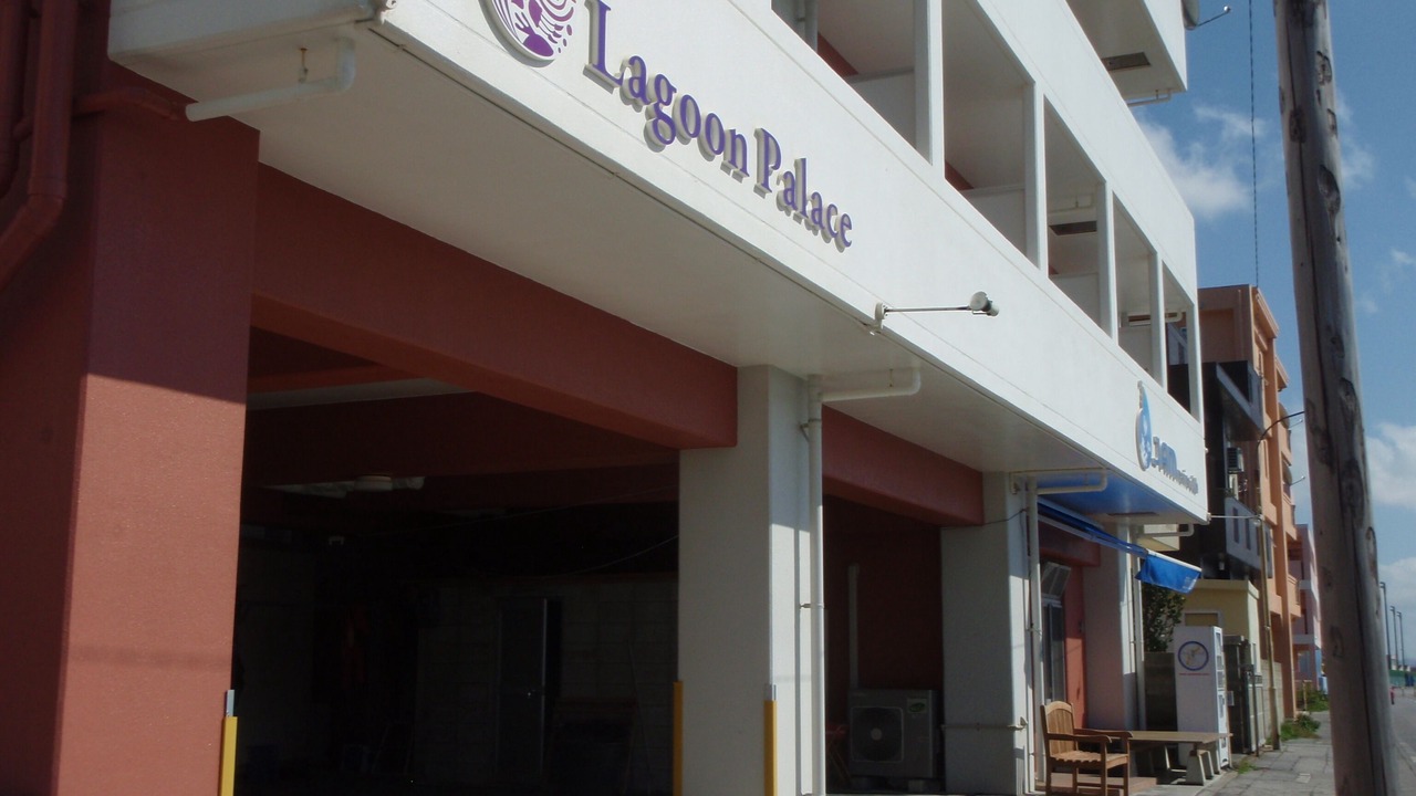 Photo of Outdoor in Kadena