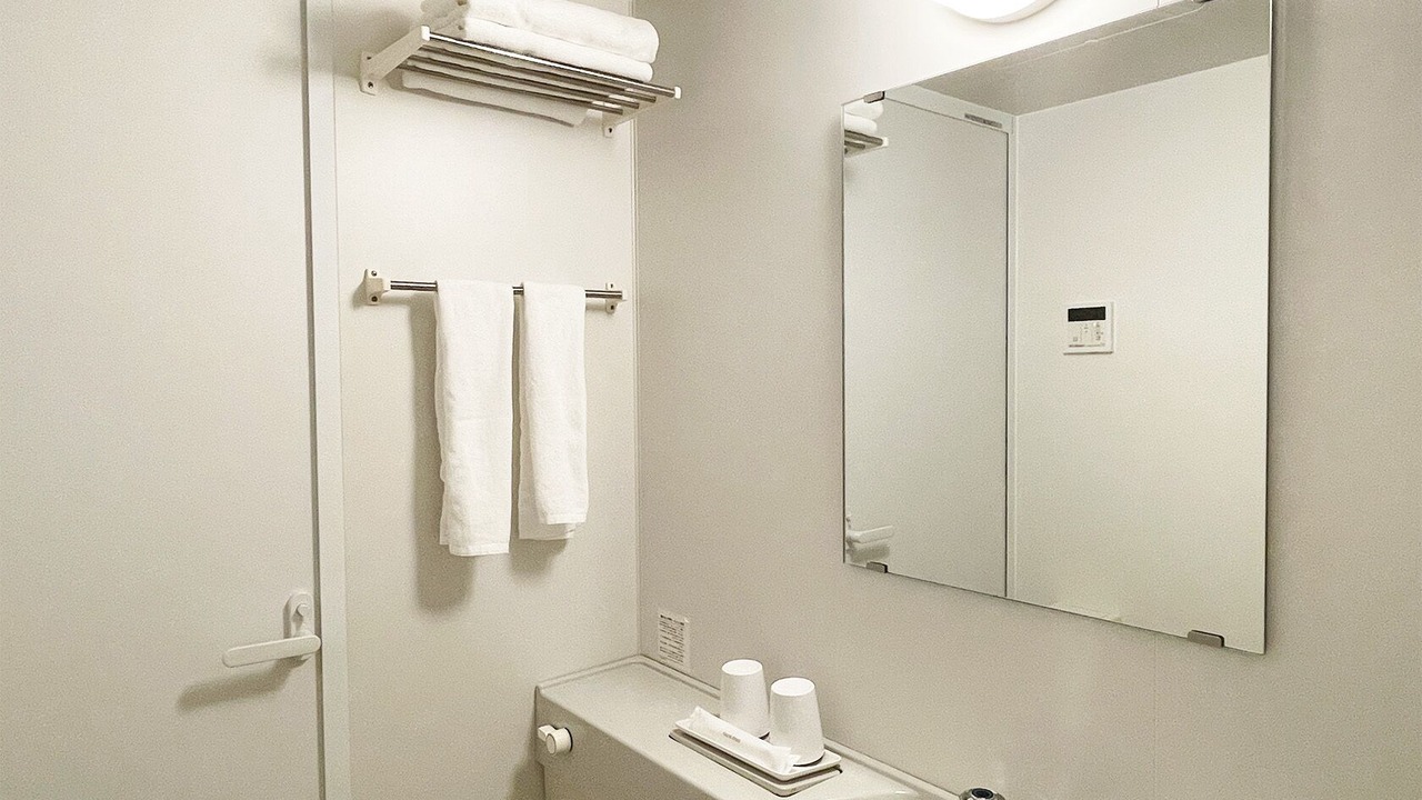 Photo of Bathroom in Naniwa