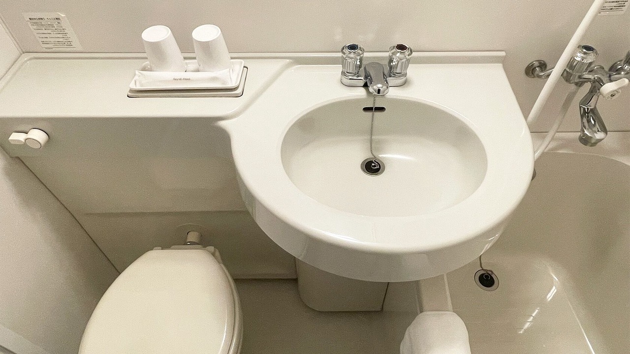 Photo of Bathroom in Naniwa
