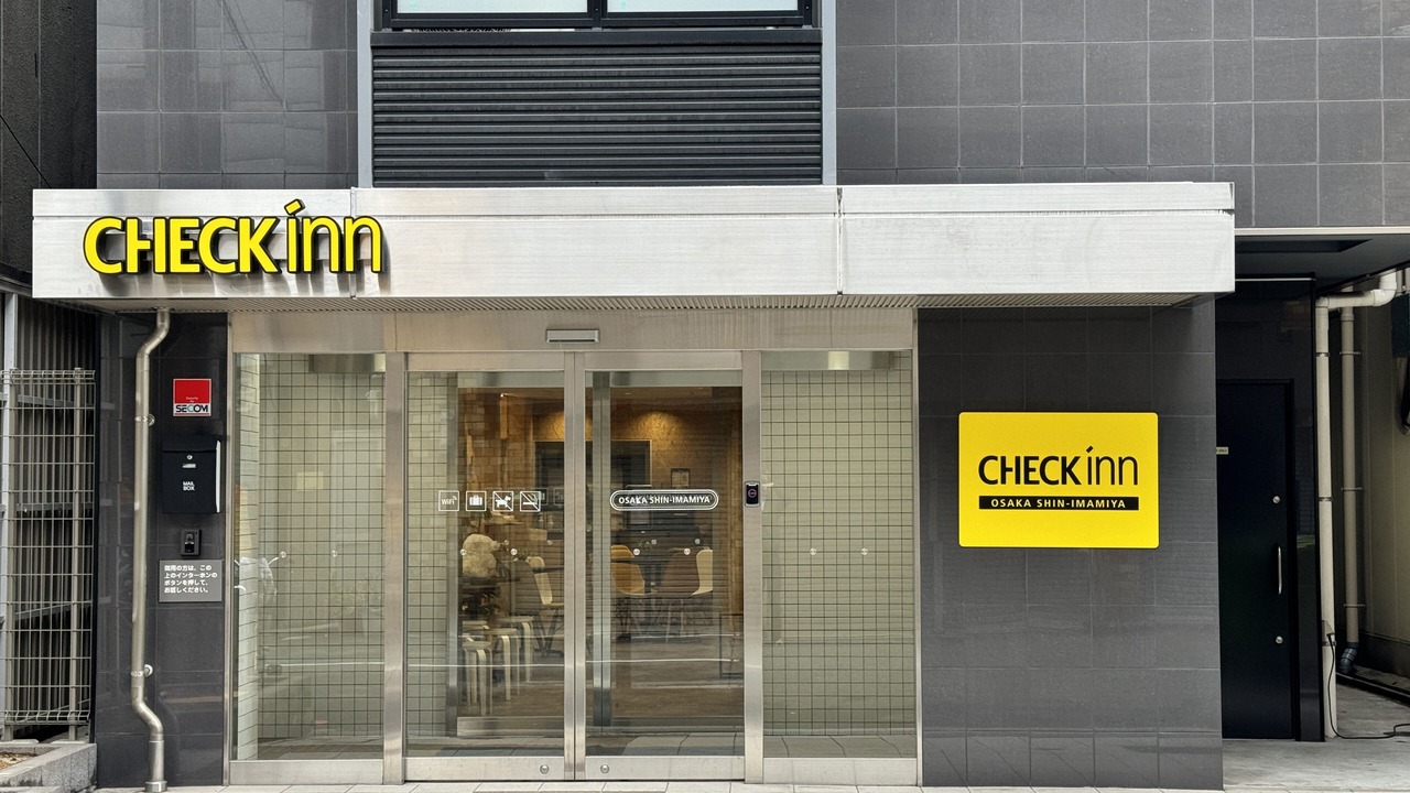 Photo of Outdoor in Naniwa