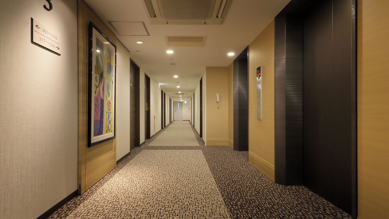 Photo of Others in Chuo