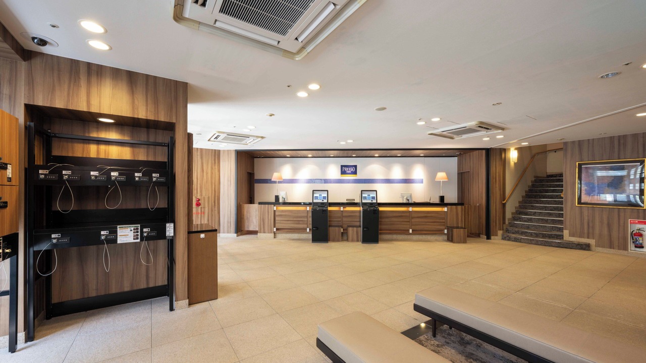 Photo of Others in Chuo
