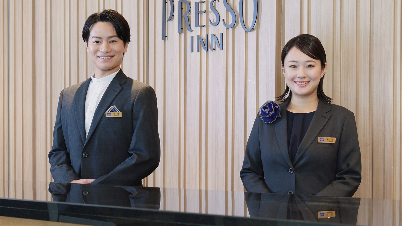 Photo of Others in Chuo