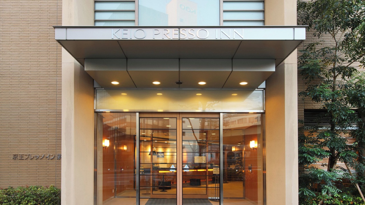 Photo of Outdoor in Chuo