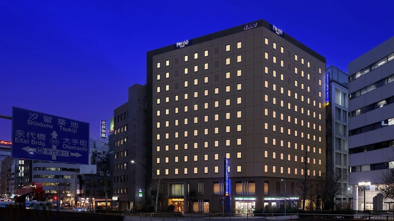 Photo of Outdoor in Chuo