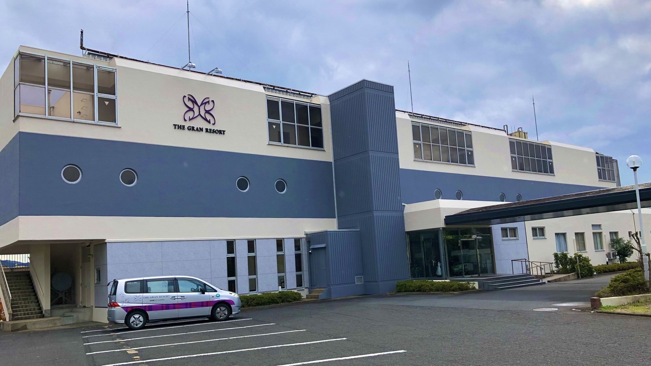 Photo of Outdoor in Miyazu