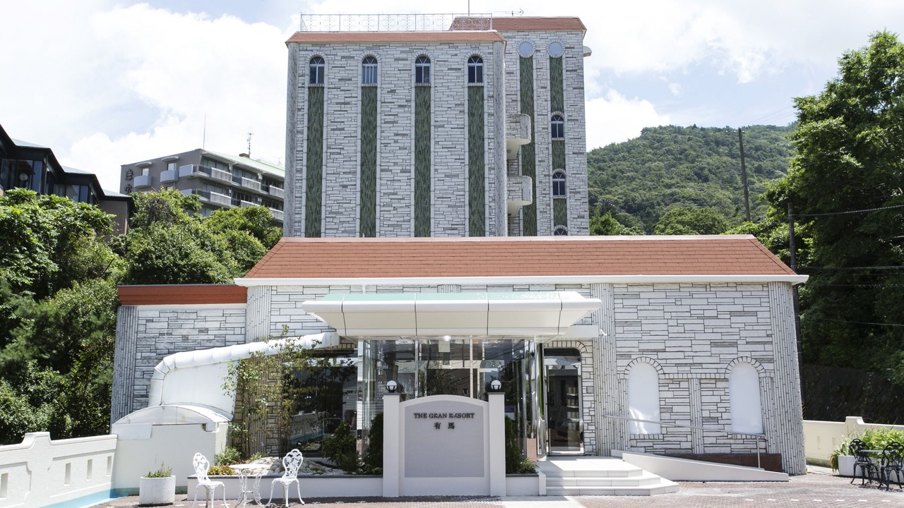 Photo of Outdoor in Kita Ward