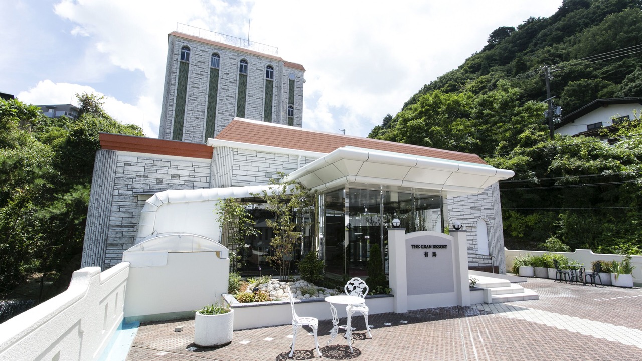 Photo of Outdoor in Kita Ward