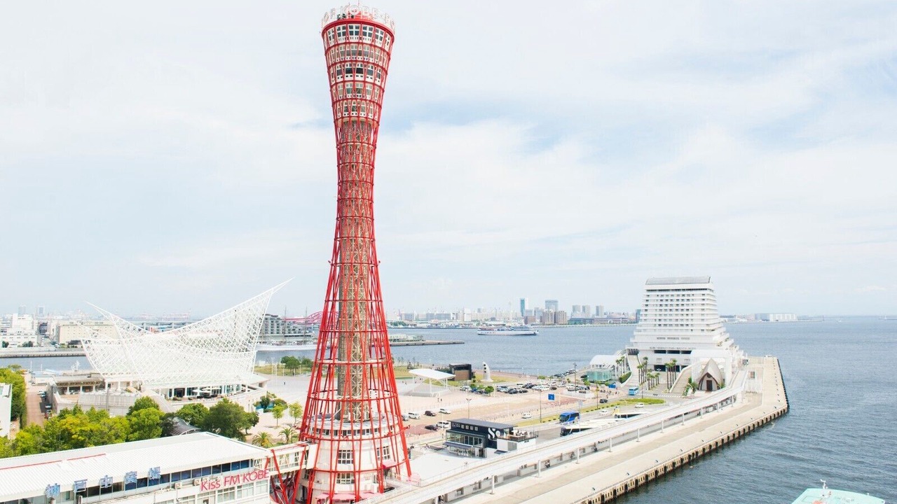 Photo of Others in Kobe City Centre