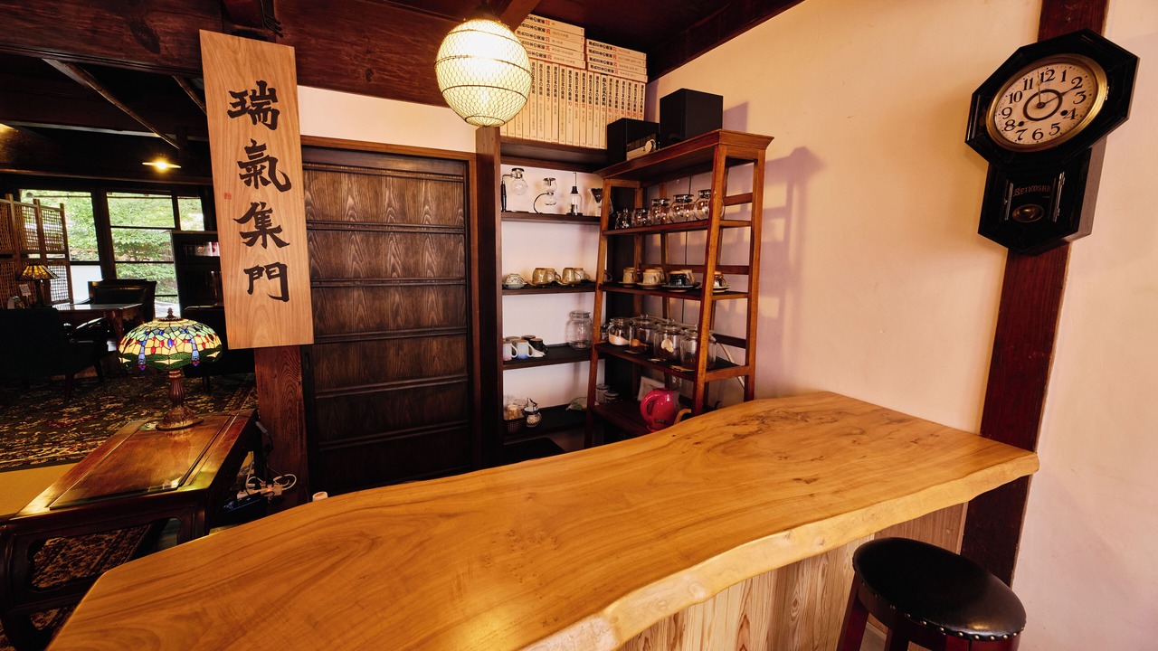 Photo of Others in Ukiha