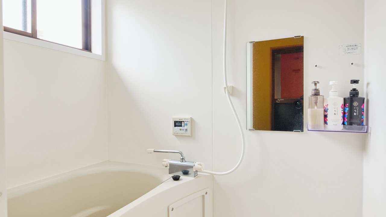 Photo of Bathroom in Ukiha