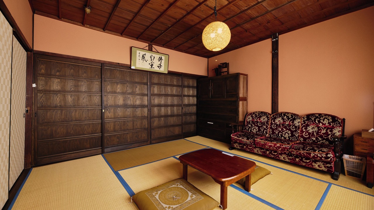 Photo of Others in Ukiha