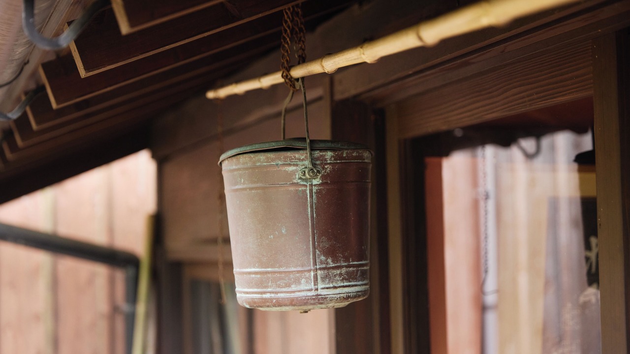 Photo of Outdoor in Ukiha