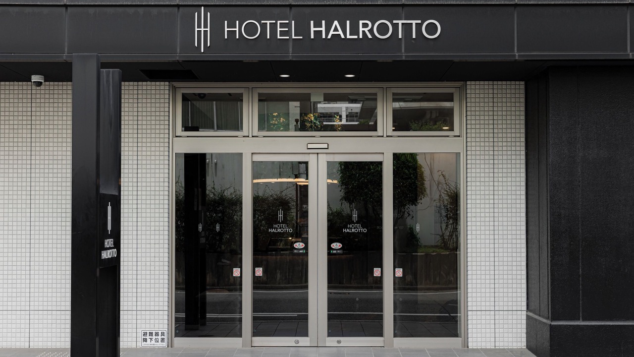 Photo of Outdoor in Hakataekihigashi