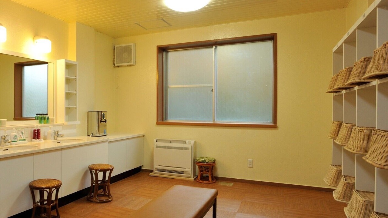 Photo of Bathroom in Hakone