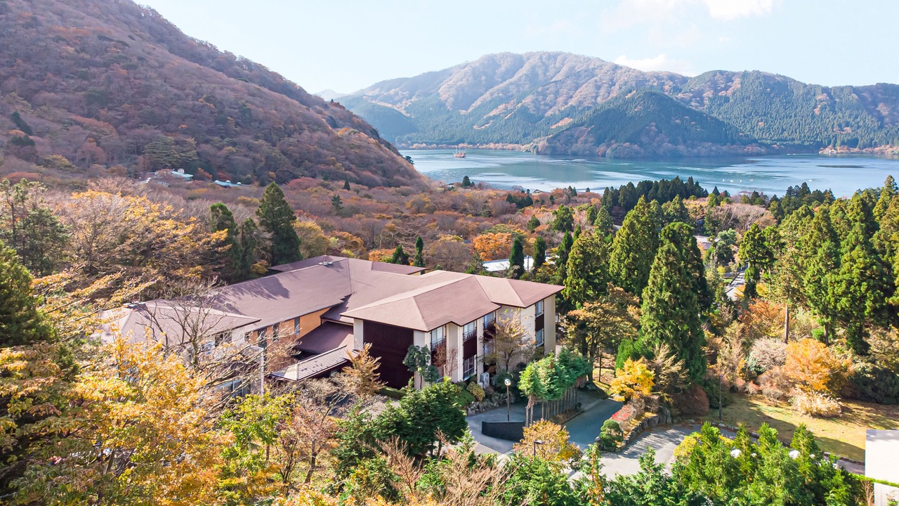 Photo of Outdoor in Hakone