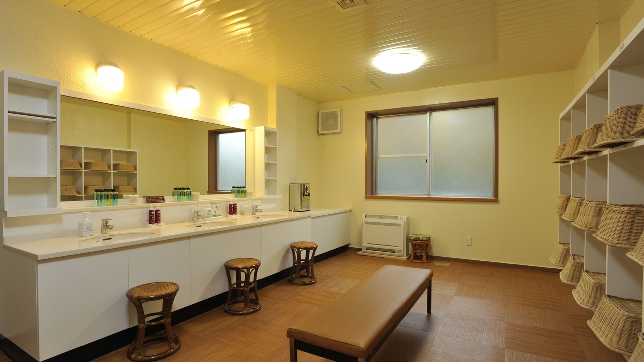 Photo of Bathroom in Hakone