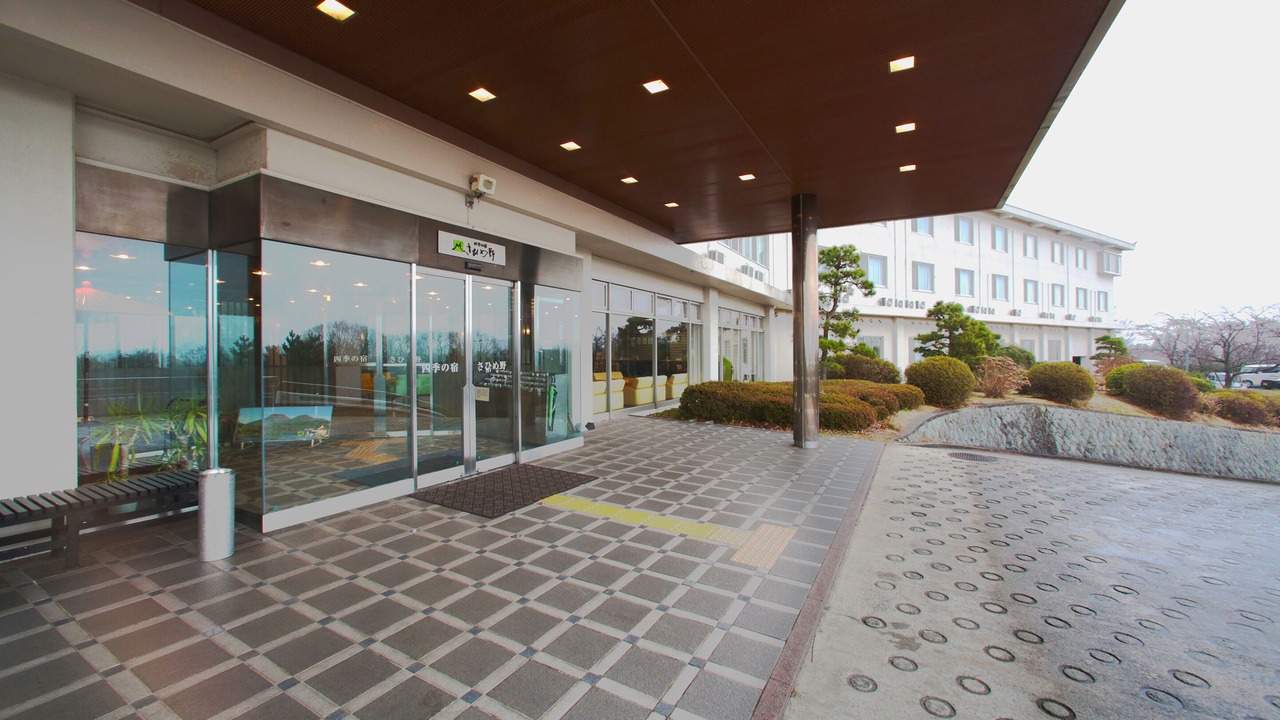 Photo of Outdoor in Ushio Onsen