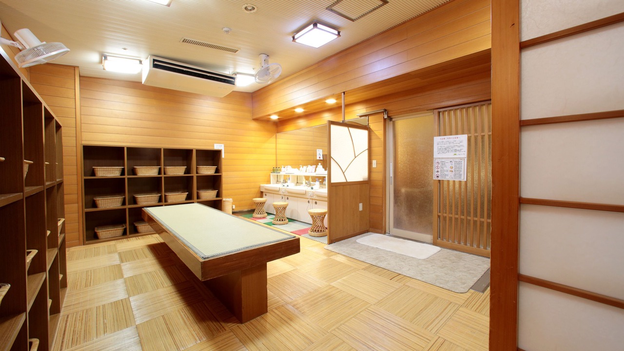 Photo of Others in Ushio Onsen