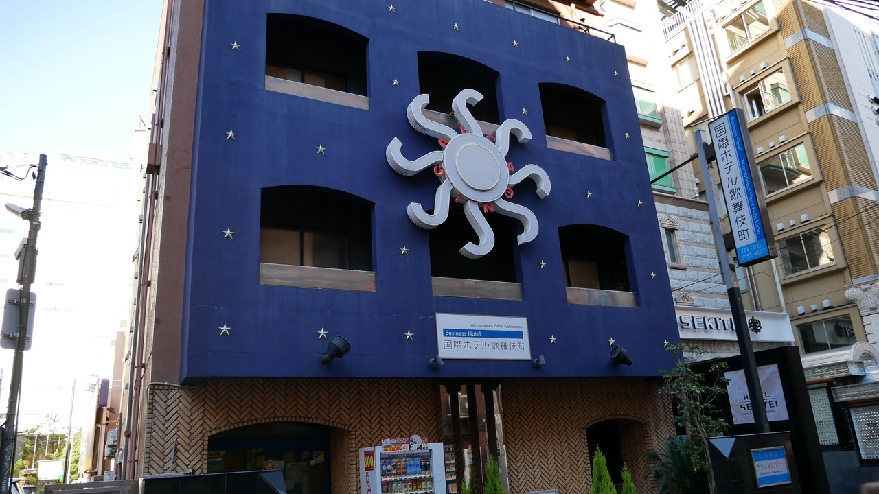 Photo of Outdoor in Kabukicho