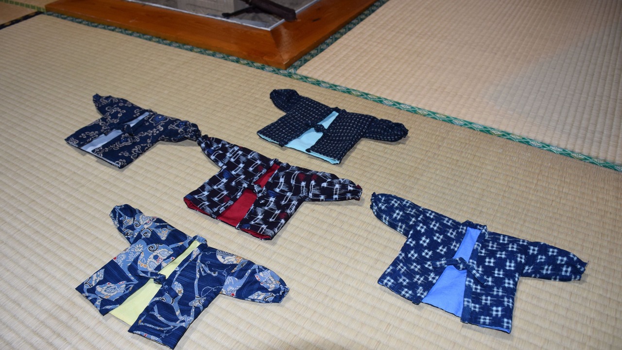 Photo of Others in Nishidomari