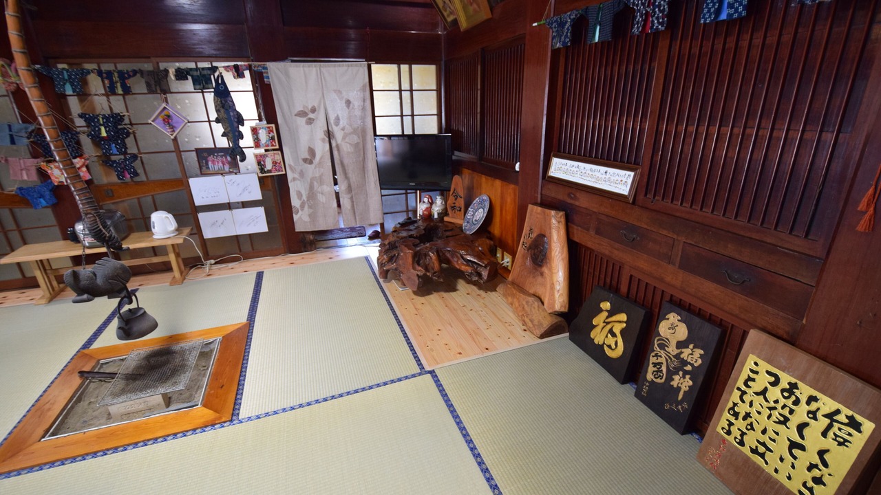 Photo of Others in Nishidomari
