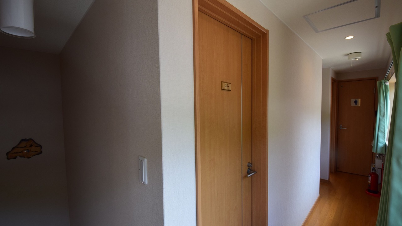Photo of Bedroom in Nishidomari