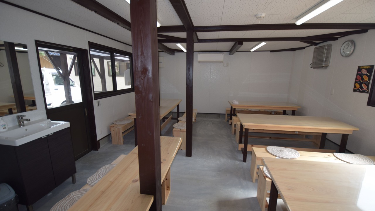 Photo of Others in Nishidomari