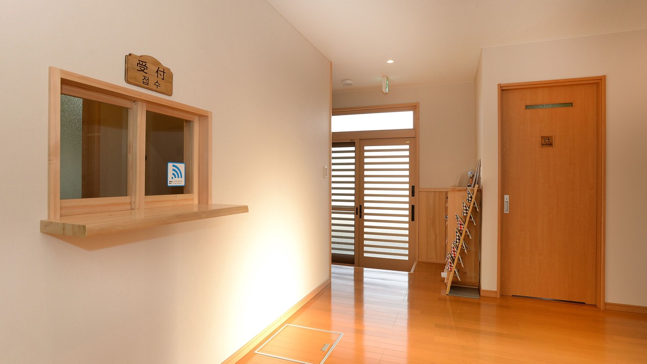 Photo of Others in Nishidomari