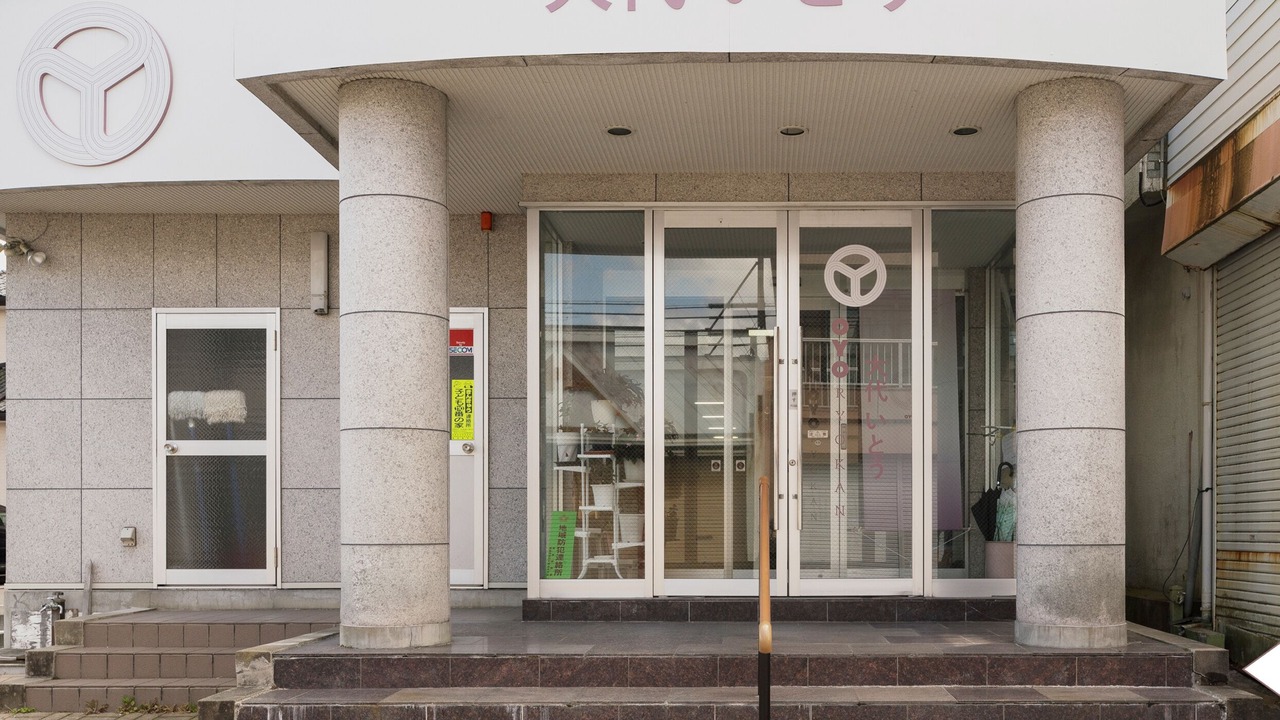 Photo of Outdoor in Tagajo