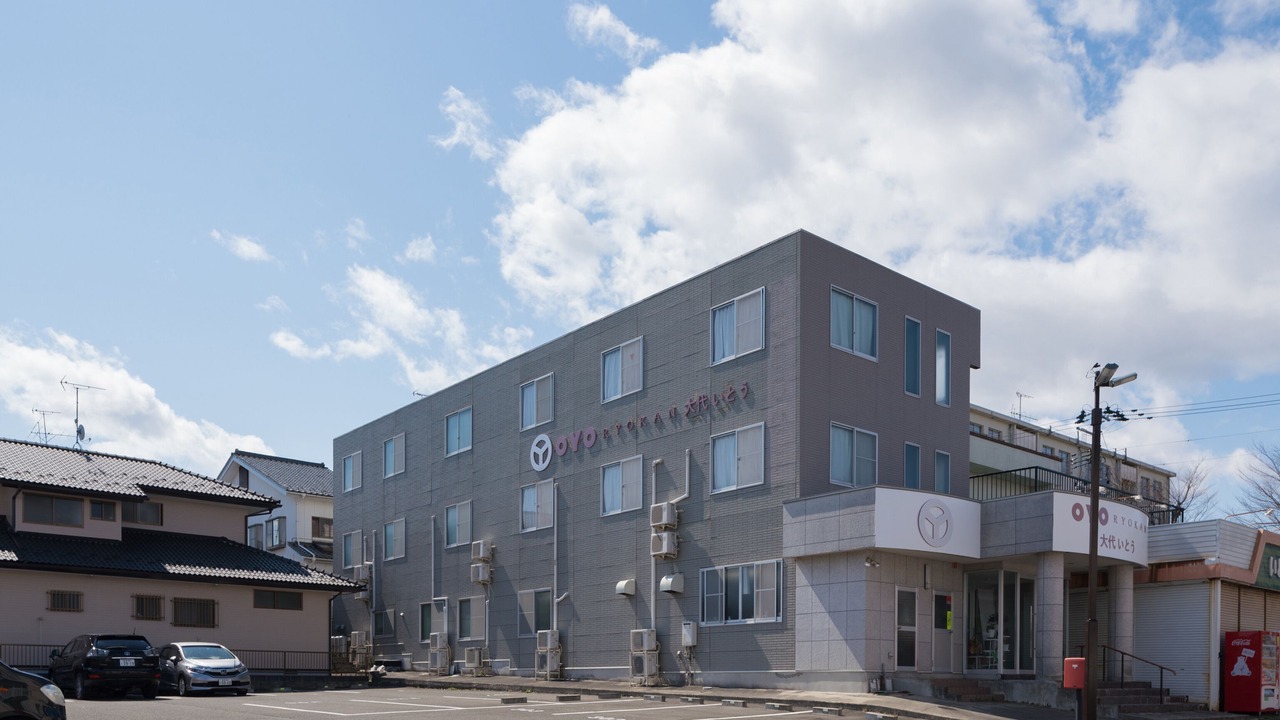 Photo of Outdoor in Tagajo