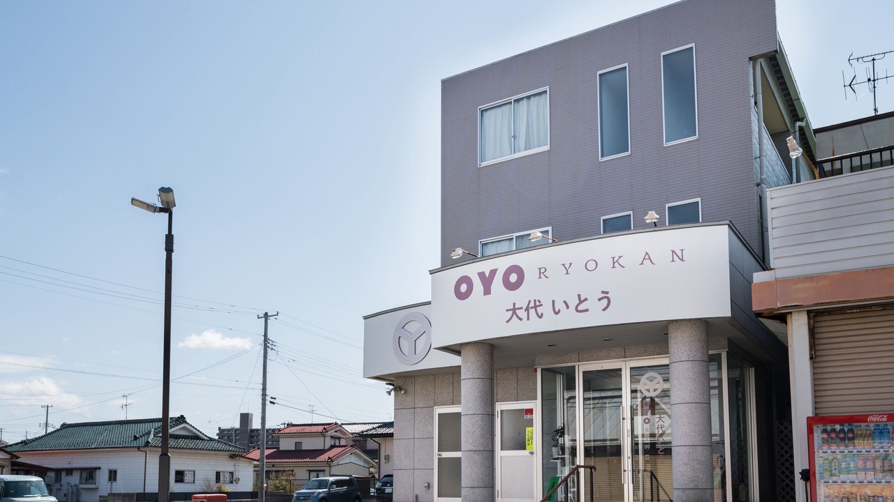 Photo of Outdoor in Tagajo
