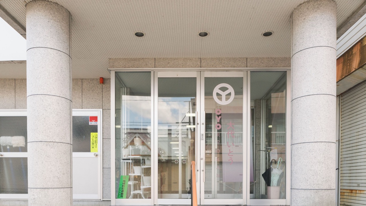 Photo of Outdoor in Tagajo