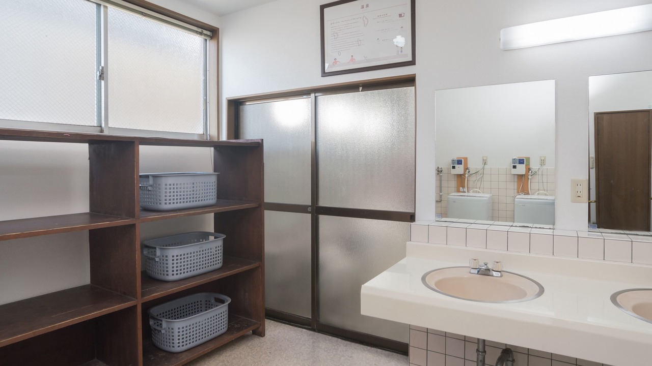 Photo of Bathroom in Tagajo