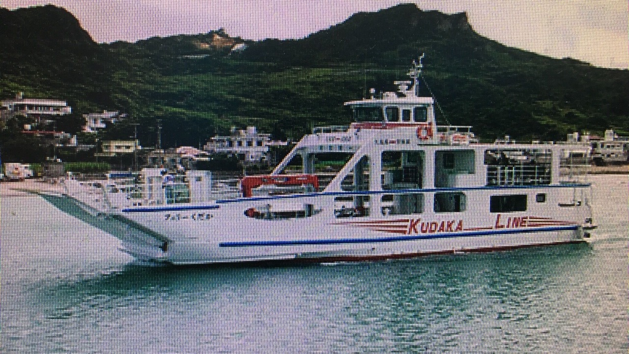 Photo of Outdoor in Yonabaru
